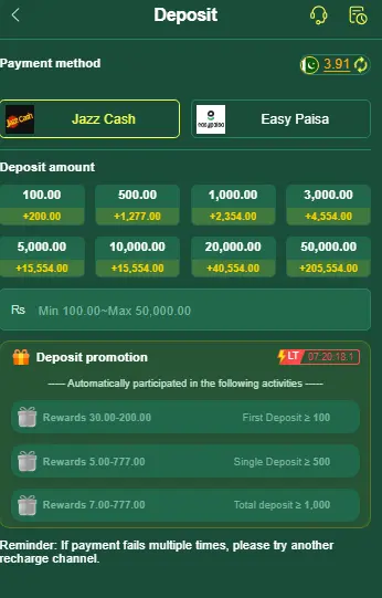 A26 game Download apk latest earning app 2026 3 Fund adding steps
A26